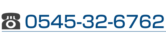 0545-32-6762